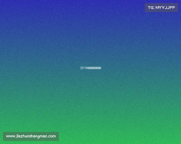 2019春季奇跑迪士尼英文 2019春季奇跑迪士尼英文