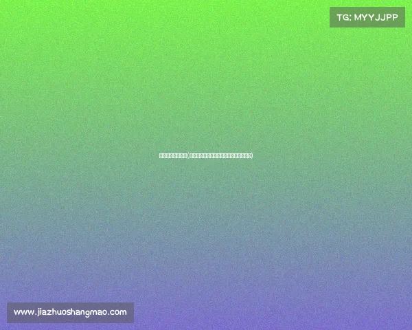 全省体育赛事回眸(全省体育赛事辉煌历程精彩回眸全面总结)