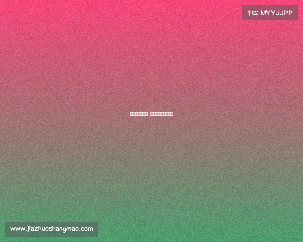 最近以毛球赛事_最近以毛球赛事为主