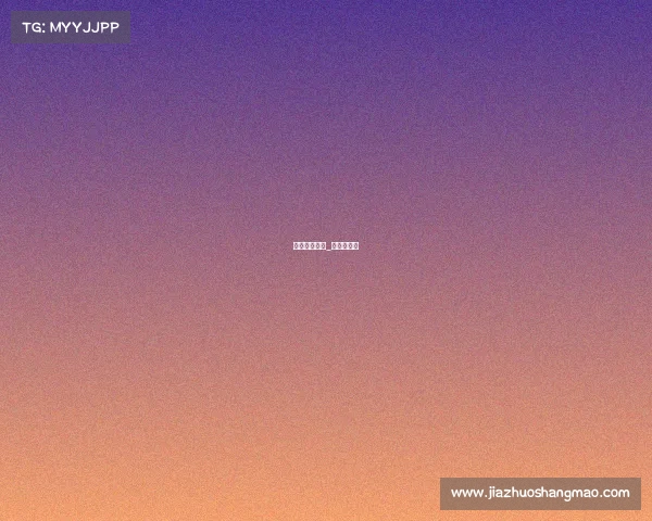 赛事积分说明_积分赛名称